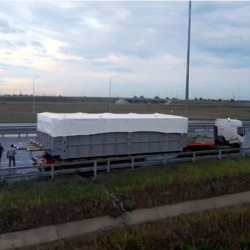 АО «Танэко» секция 4106 изодепарафенизации.